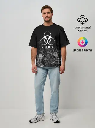 Мужская футболка оверсайз / nCoV | КОРОНАВИРУС