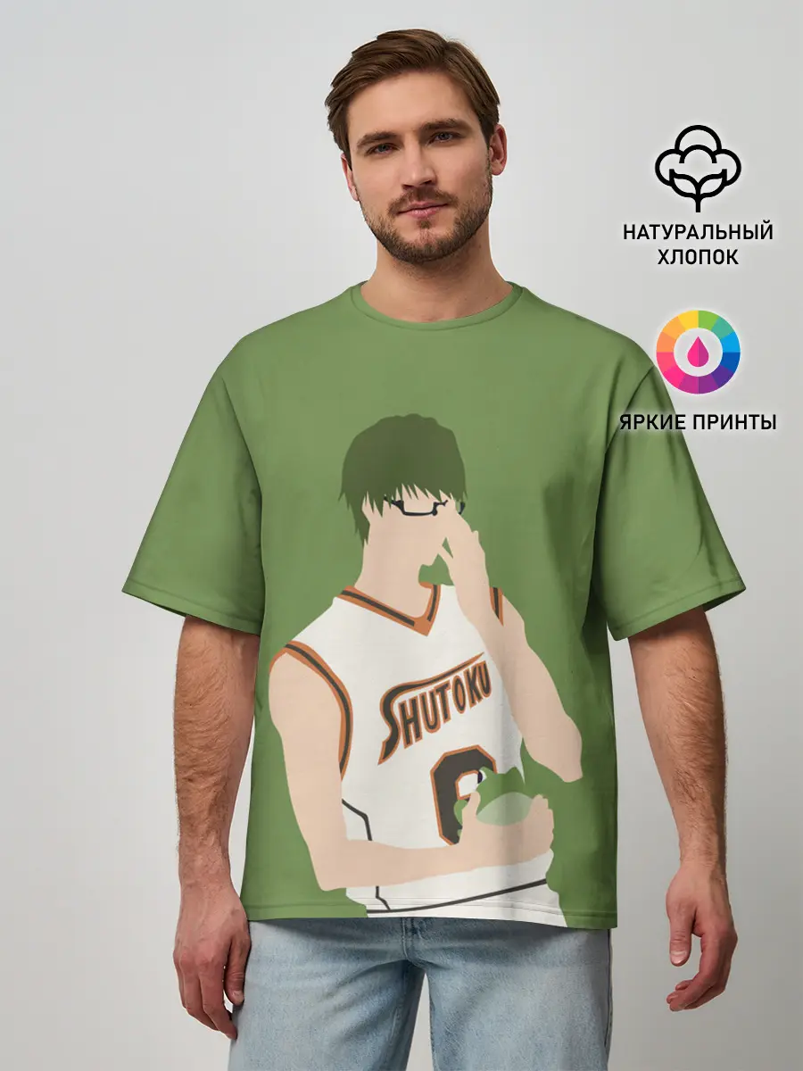 Мужская футболка оверсайз / Shintarou Midorima