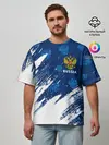 Мужская футболка оверсайз / RUSSIA / РОССИЯ