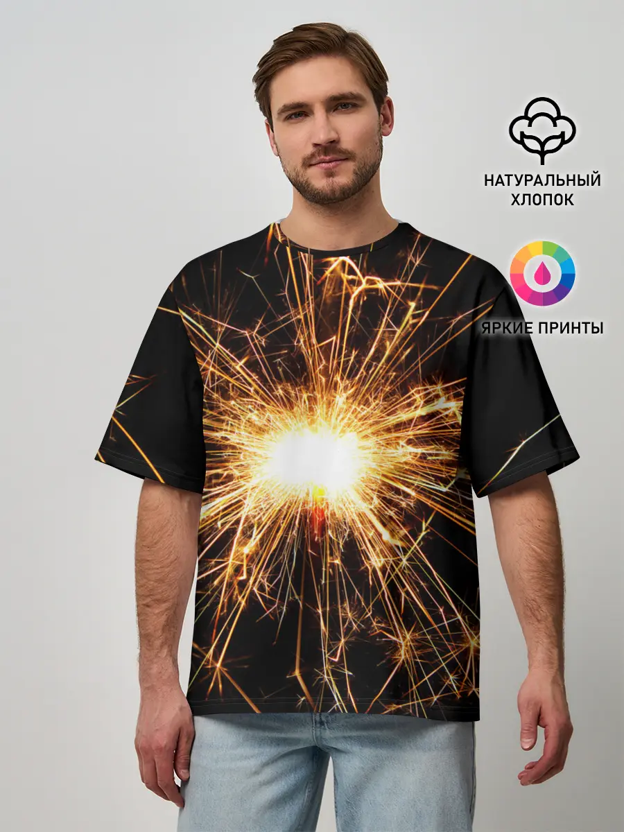 Мужская футболка оверсайз / фейерверк души