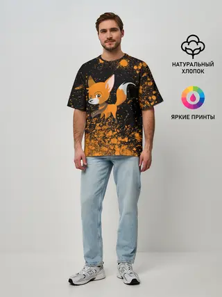 Мужская футболка оверсайз / Лиса - В Шарфике - Взрыв