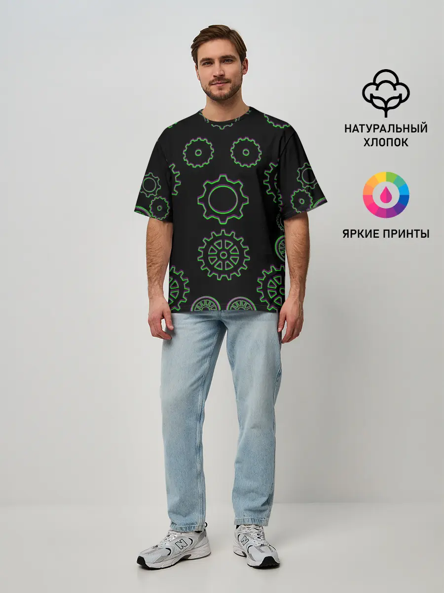 Мужская футболка оверсайз / Gears steampunk