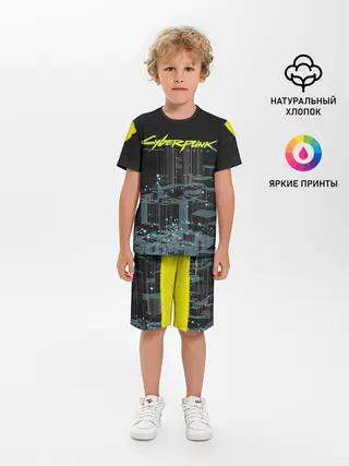 Детская пижама с шортами / Город CYBERPUNK 2077