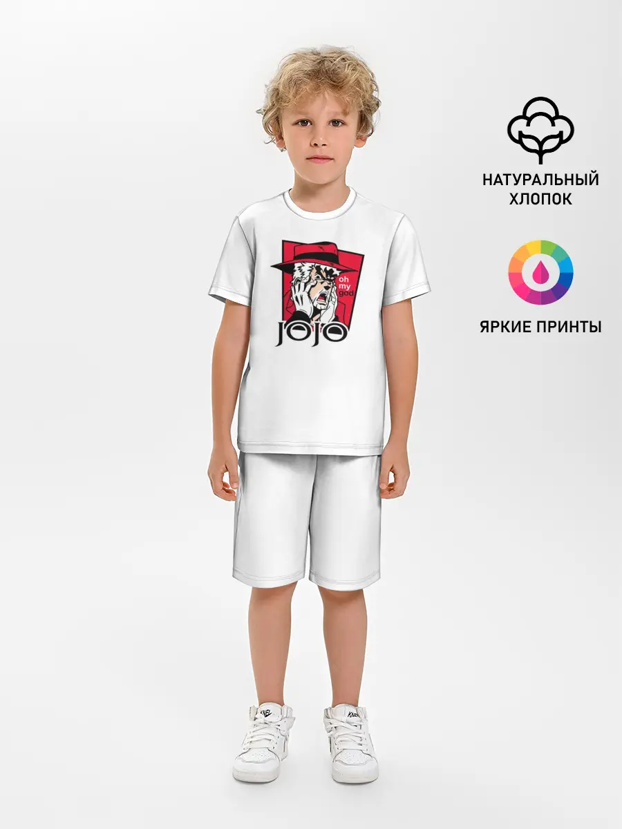 Детская пижама с шортами / Oh my God. Joseph