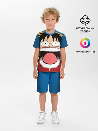 Детская пижама с шортами / Луффи - Чё??!!