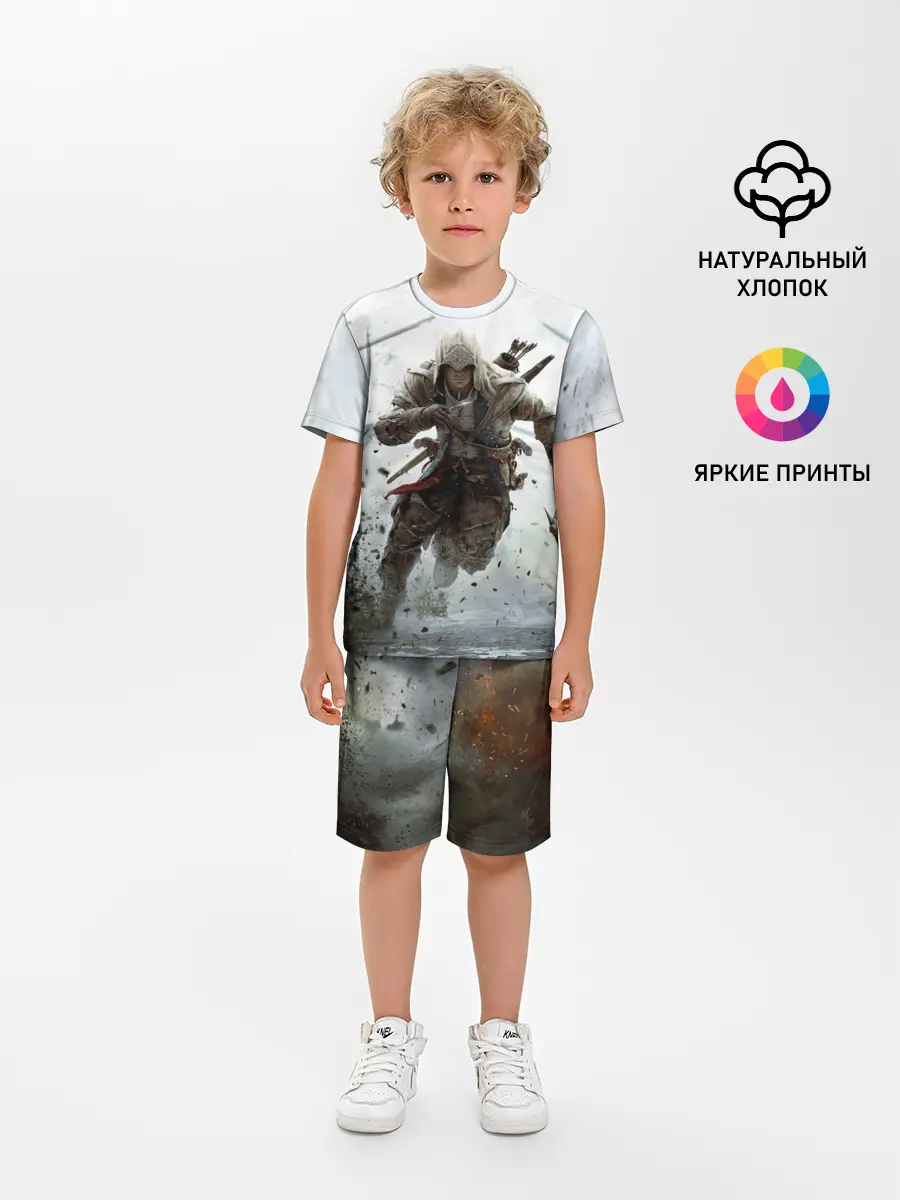 Детская пижама с шортами / ASSASSINS CREED