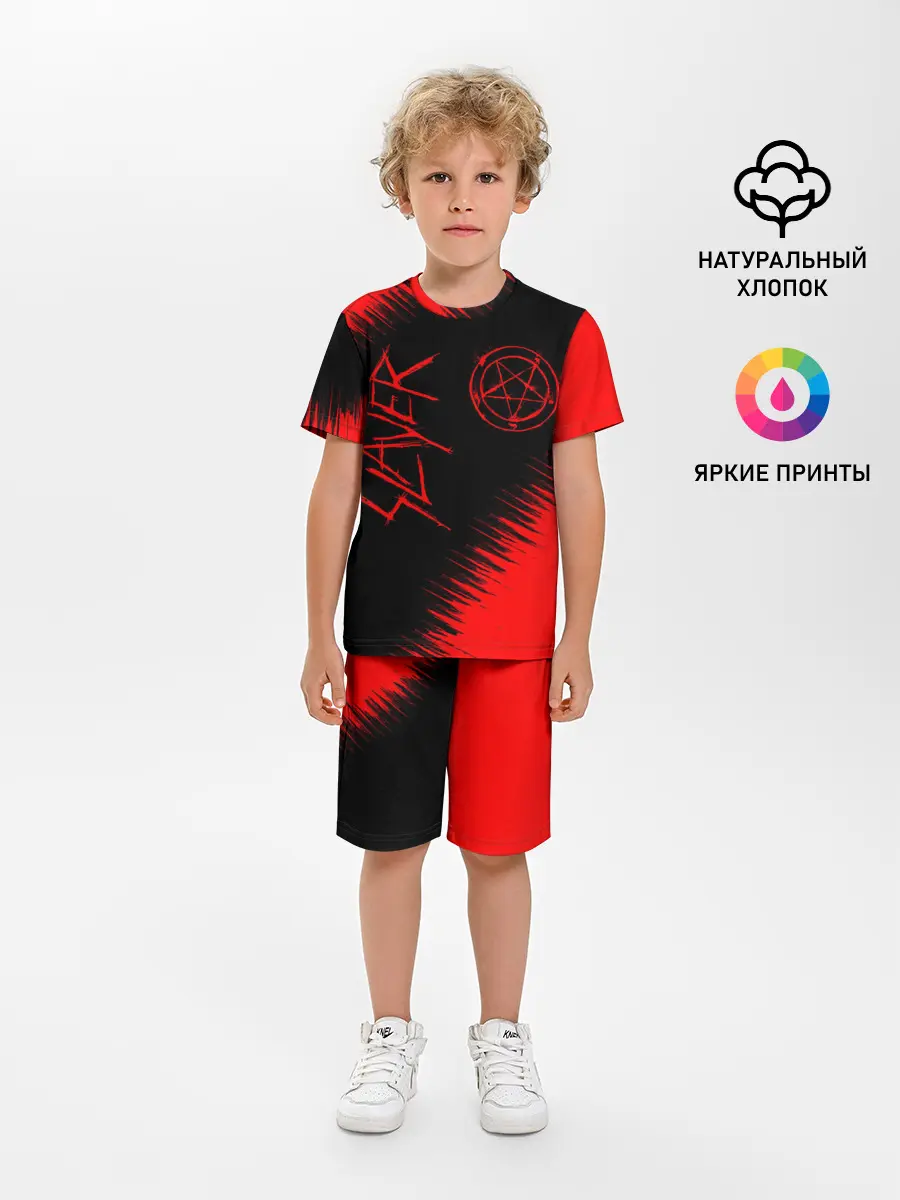 Детская пижама с шортами / SLAYER