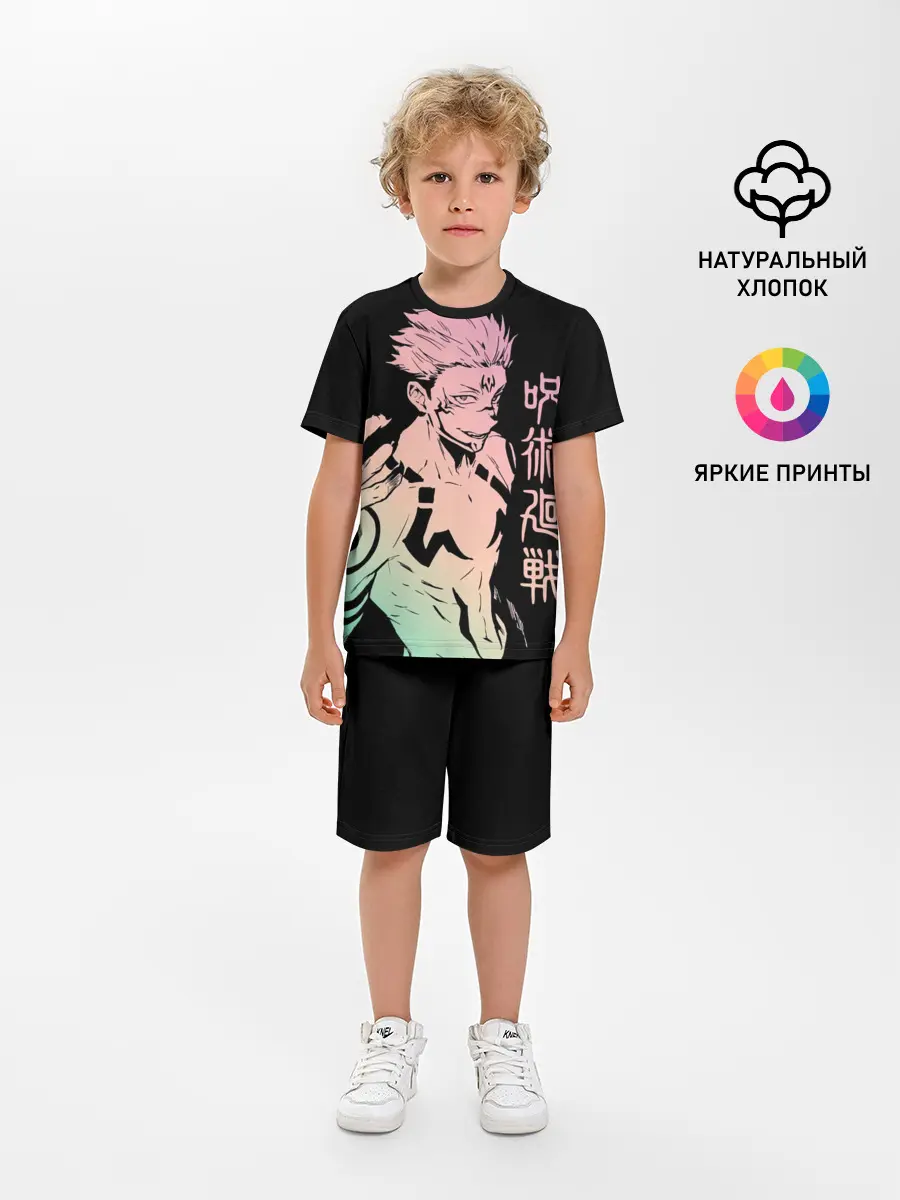 Детская пижама с шортами / Сукуна, Магическая битва