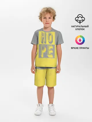 Детская пижама с шортами / Ultimate Hope