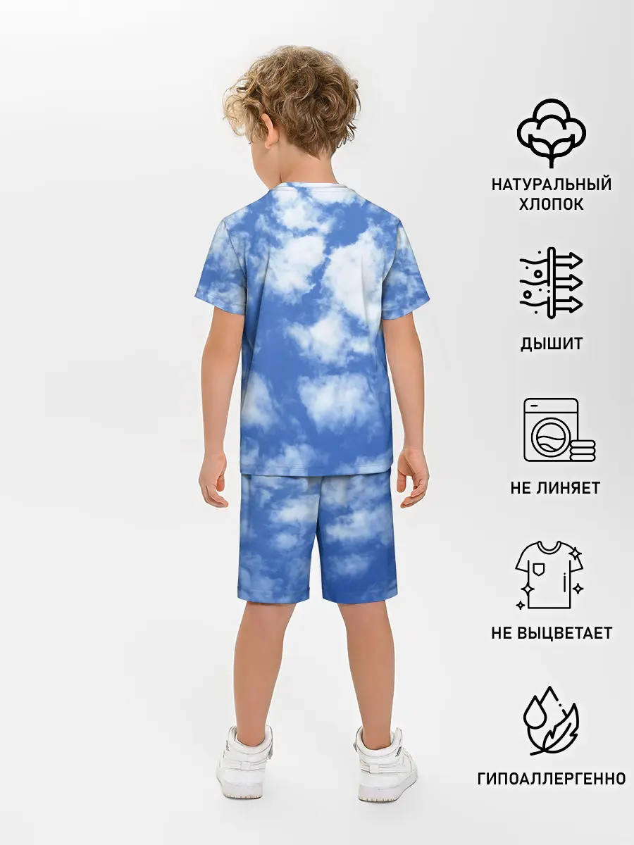 Детская пижама с шортами / ОБЛАКА