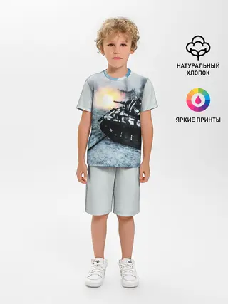 Детская пижама с шортами / ТАНК