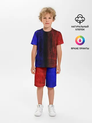 Детская пижама с шортами / Сине-Красная Текстура