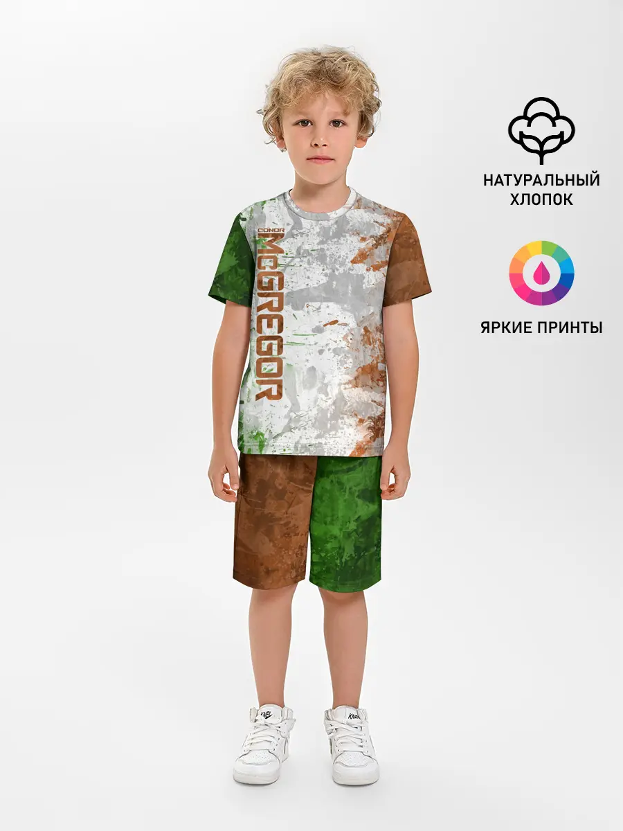 Детская пижама с шортами / Конор МакГрегор