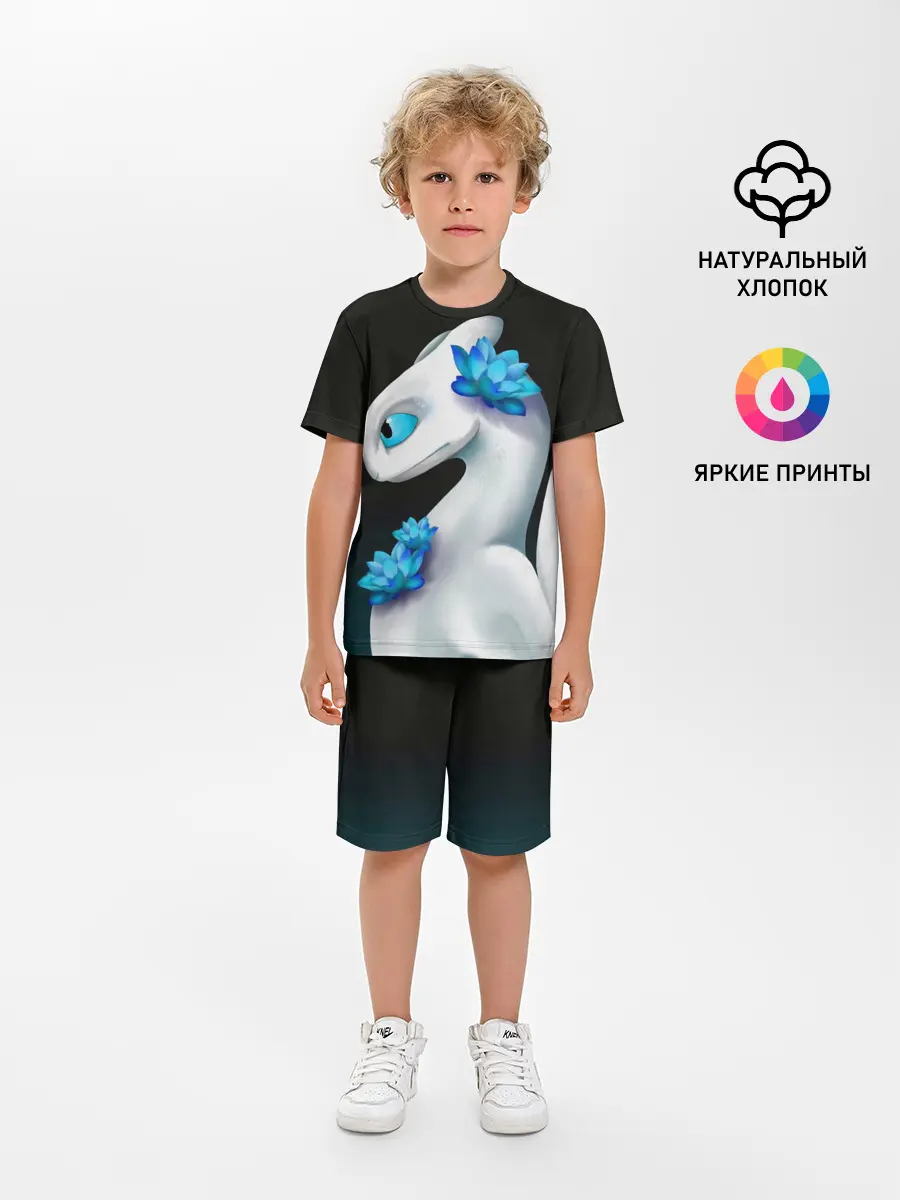 Детская пижама с шортами / Как приручить дракона