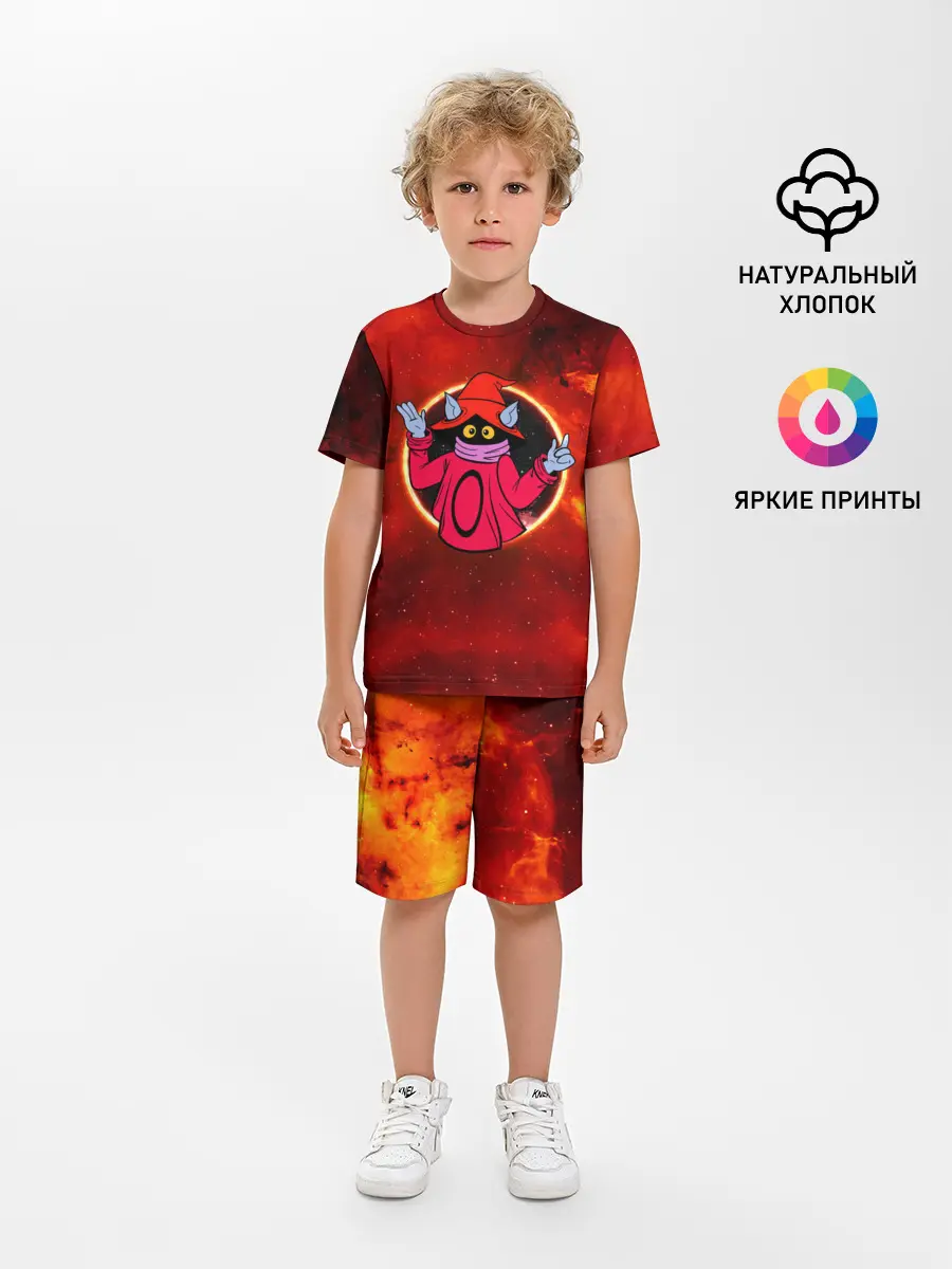 Детская пижама с шортами / COSMO ORKO | ВОЛШЕБНИК ОРКО