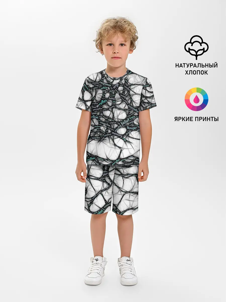 Детская пижама с шортами / NEIROLINK