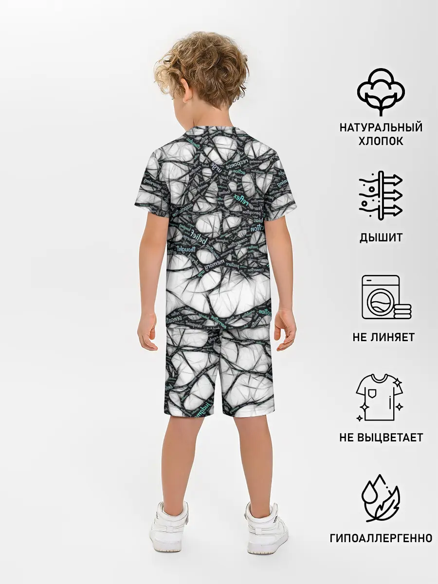 Детская пижама с шортами / NEIROLINK