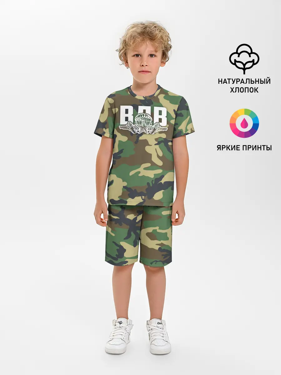 Детская пижама с шортами / ВДВ камуфляж