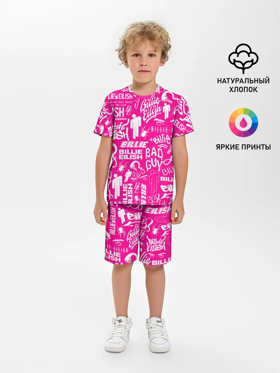 Детская пижама с шортами / BILLIE EILISH | БИЛЛИ АЙЛИШ