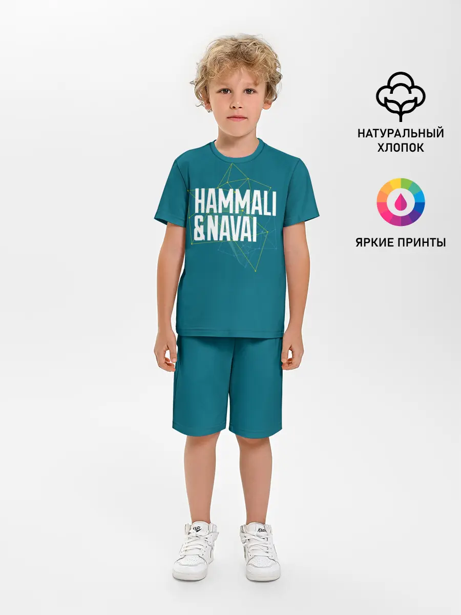 Детская пижама с шортами / HammAli Navai blue