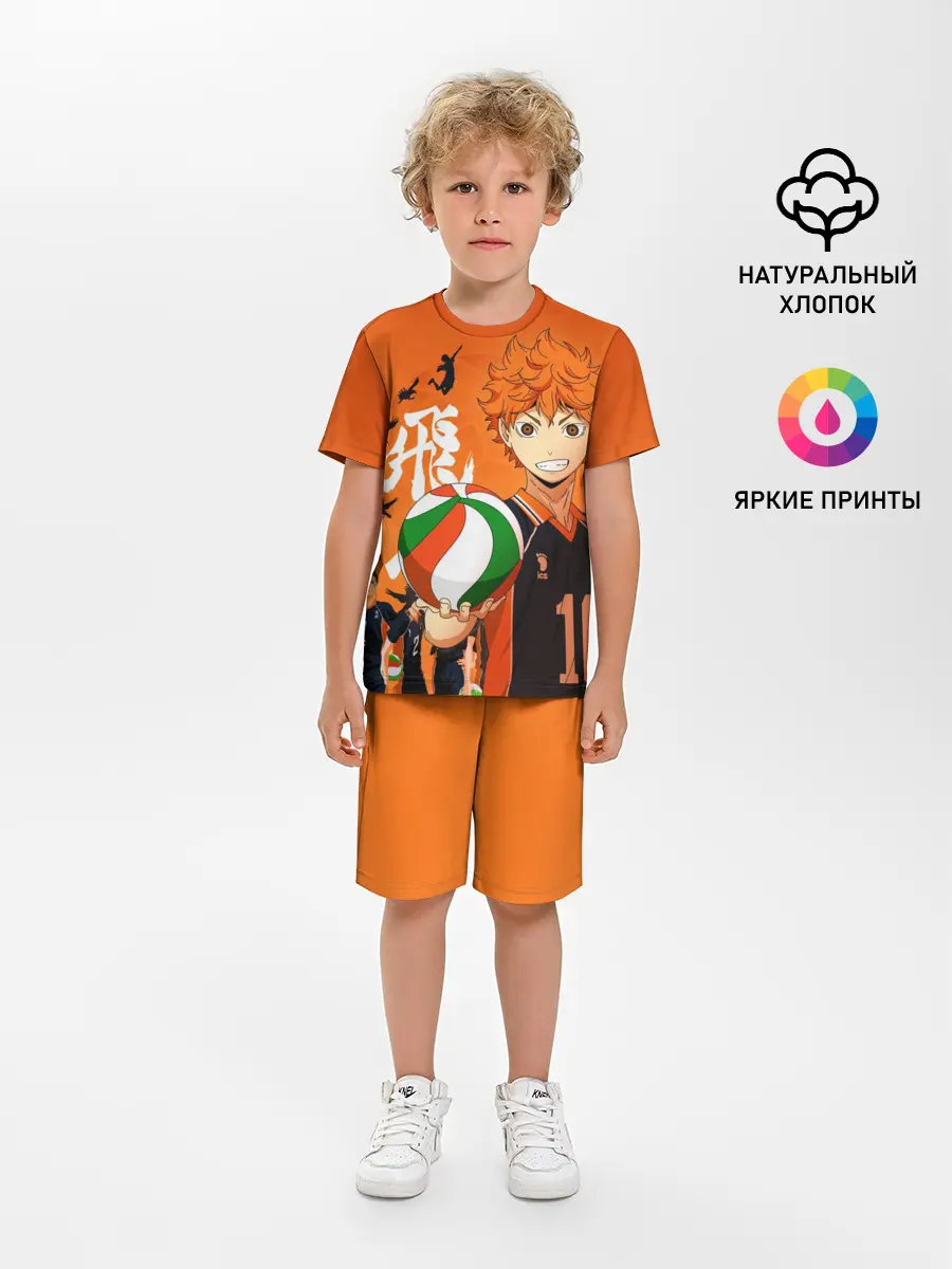 Детская пижама с шортами / Волебольная команда из аниме HAIKYUU!!