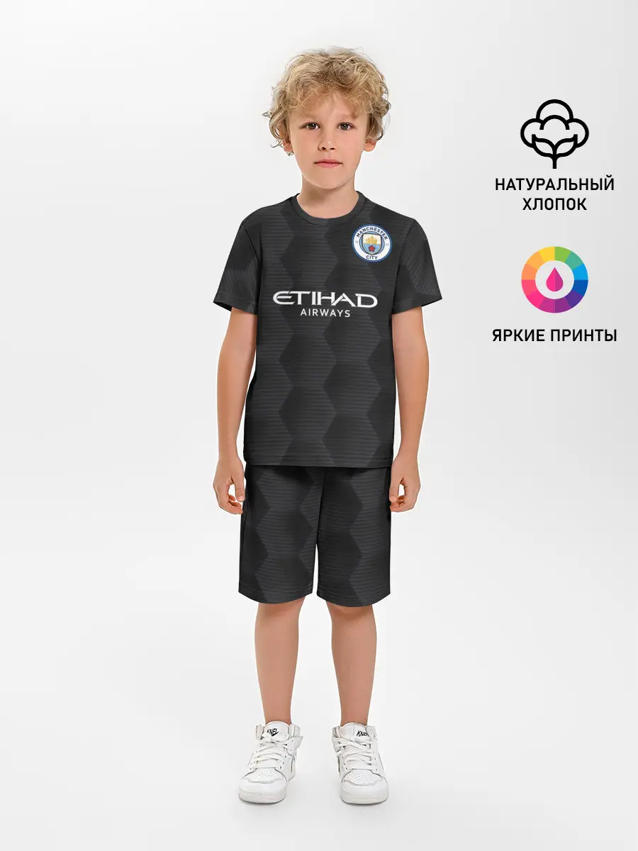 Детская пижама с шортами / Manchester City | Home Goalkeeper