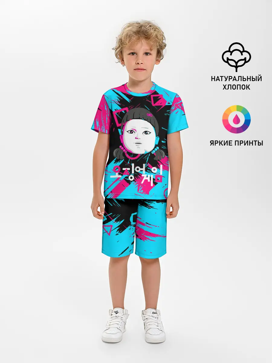 Детская пижама с шортами / SQUID GAME | ИГРА В КАЛЬМАРА | DOLL,