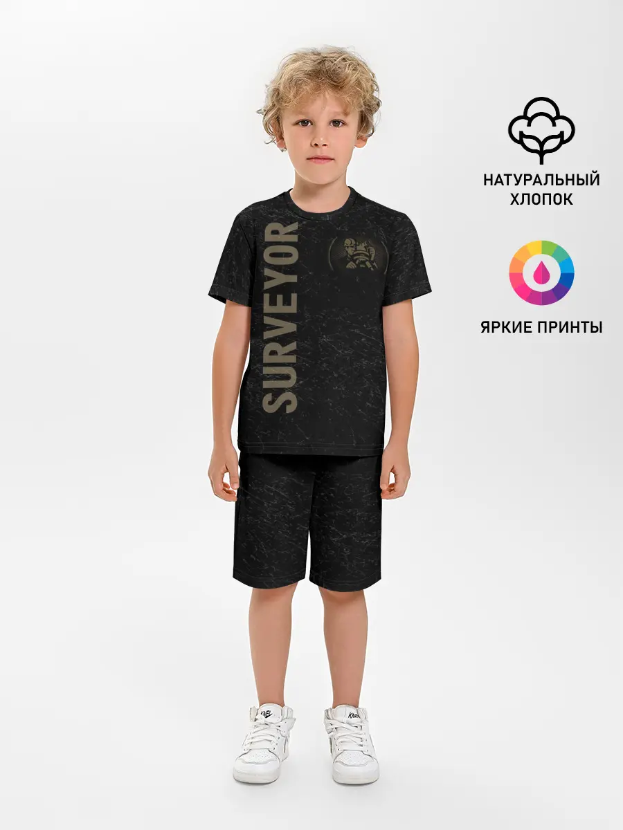 Детская пижама с шортами / Геодез