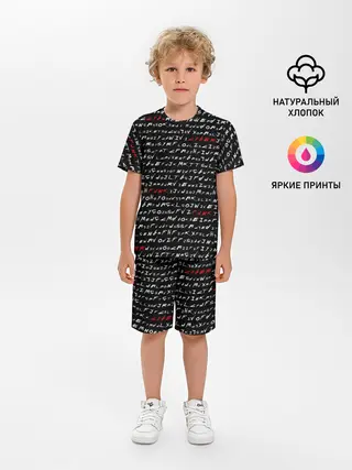 Детская пижама с шортами / CyberPunk 2077