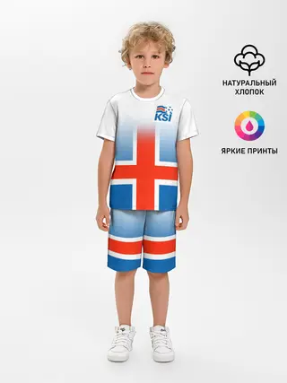 Детская пижама с шортами / KSI ICELAND SPORT