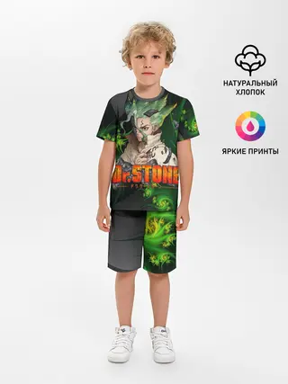 Детская пижама с шортами / Доктор Стоун | Сэнку