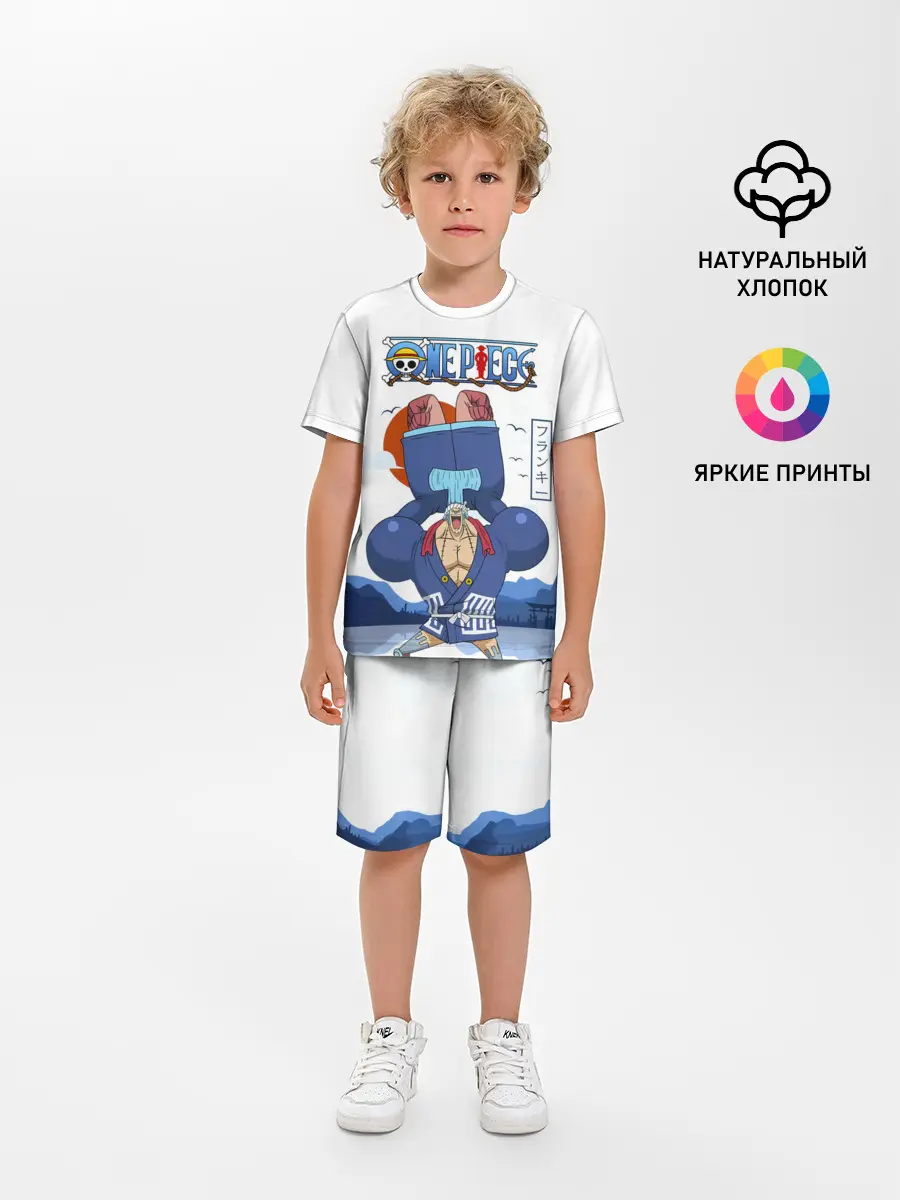 Детская пижама с шортами / Фрэнки One Piece. Большой куш