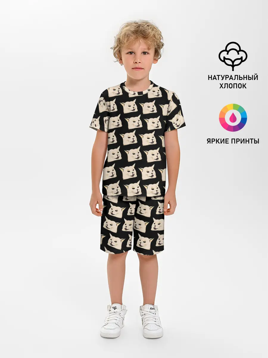 Детская пижама с шортами / woman yelling at cat