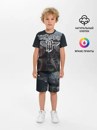 Детская пижама с шортами / Wolfenstein