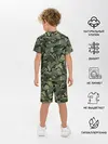 Детская пижама с шортами / Камуфляж