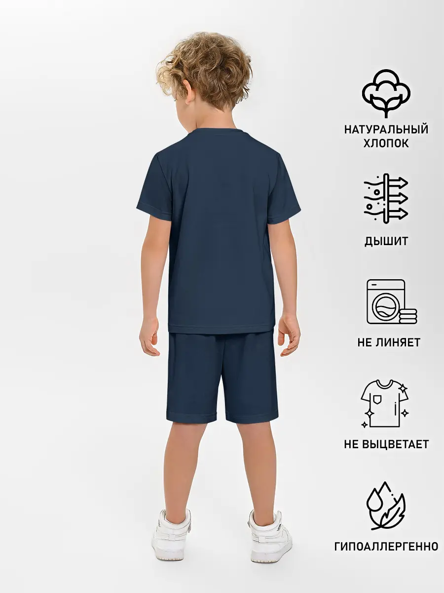 Детская пижама с шортами / Битлы на переходе