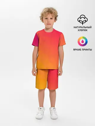 Детская пижама с шортами / Градиент