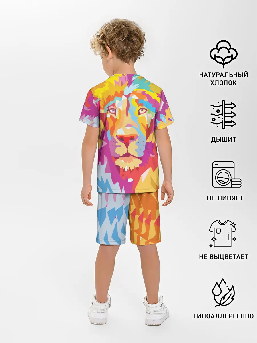 Детская пижама с шортами / Акварельный лев