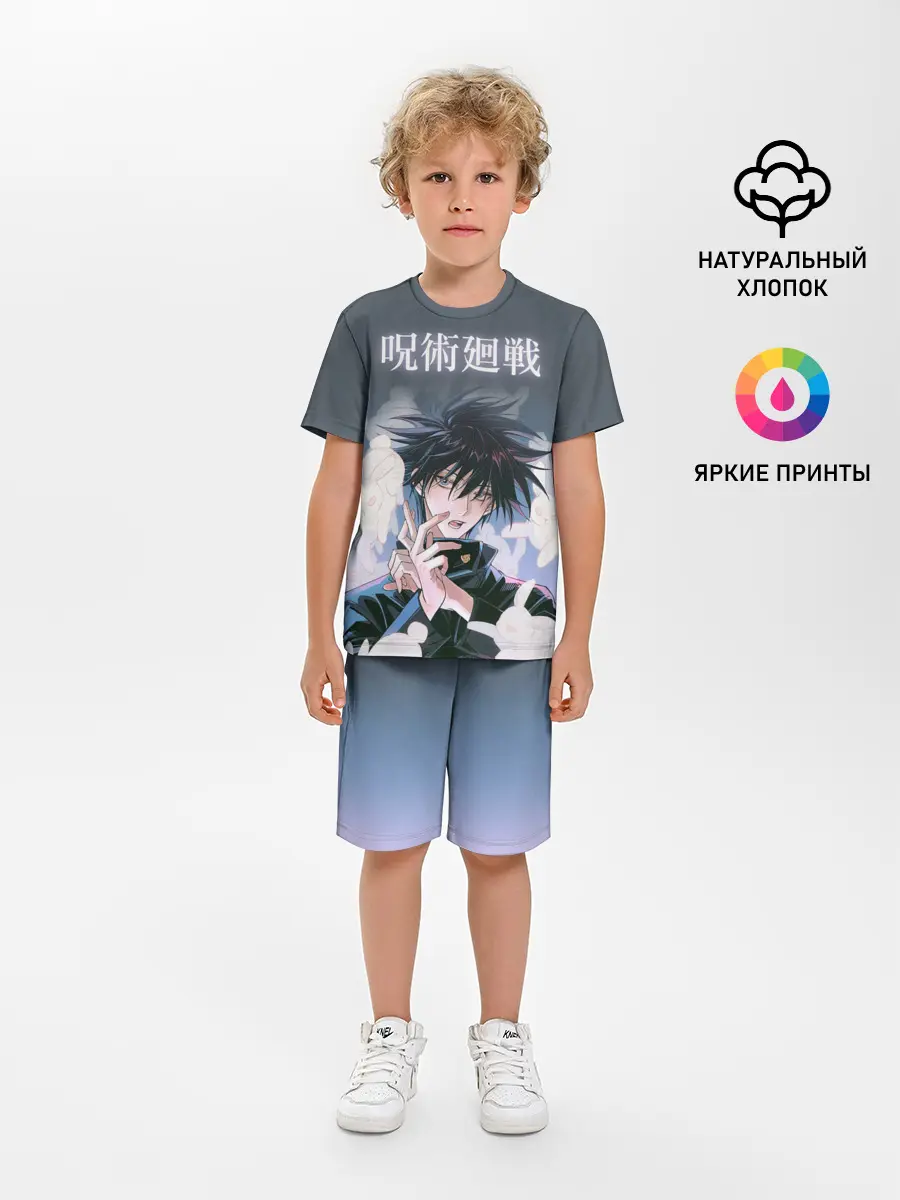 Детская пижама с шортами / Магическая битва