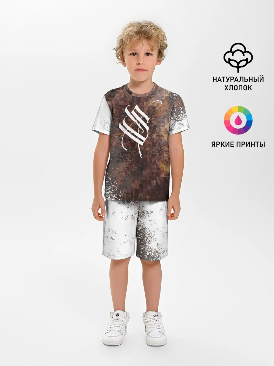 Детская пижама с шортами / Stigmata | Стигмата