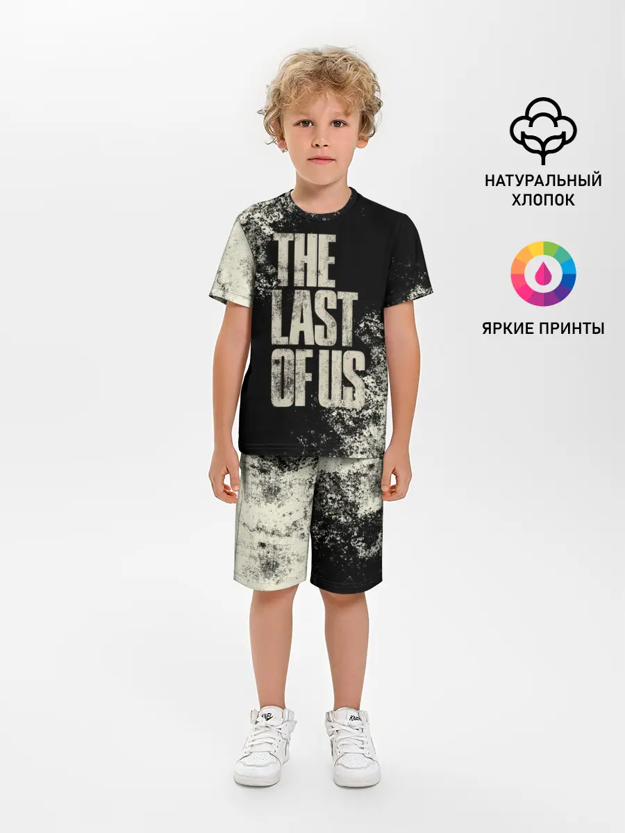 Детская пижама с шортами / THE LAST OF US
