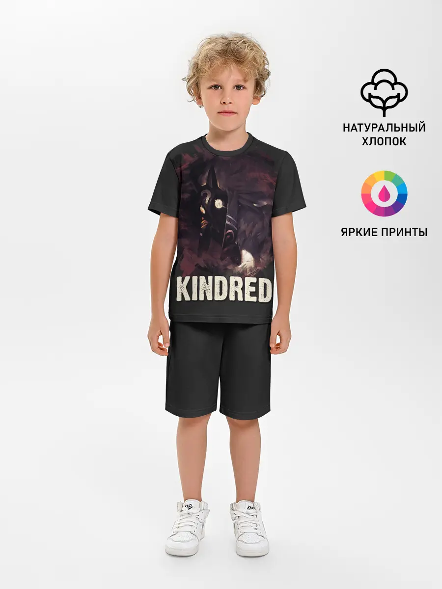 Детская пижама с шортами / Kindred