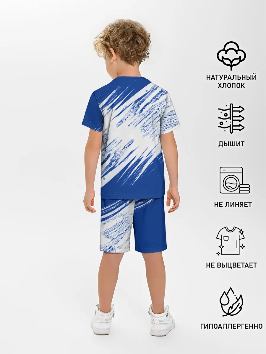 Детская пижама с шортами / Chelsea