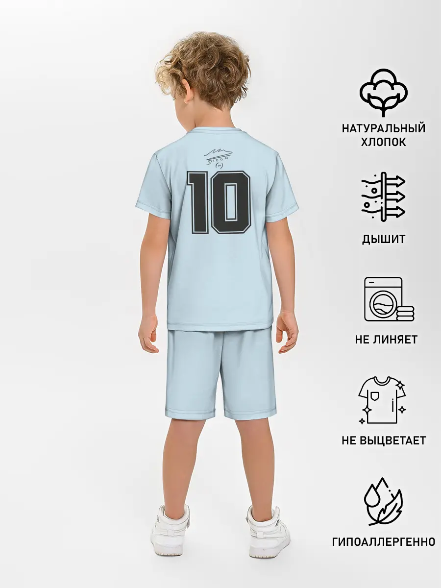 Детская пижама с шортами / Диего Марадона