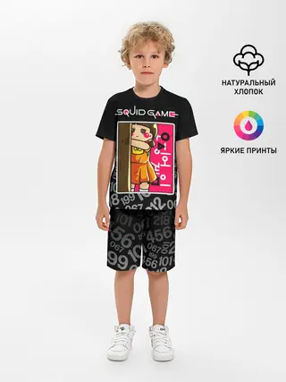 Детская пижама с шортами / ИГРА В КАЛЬМАРА / КУКЛА / DOLL