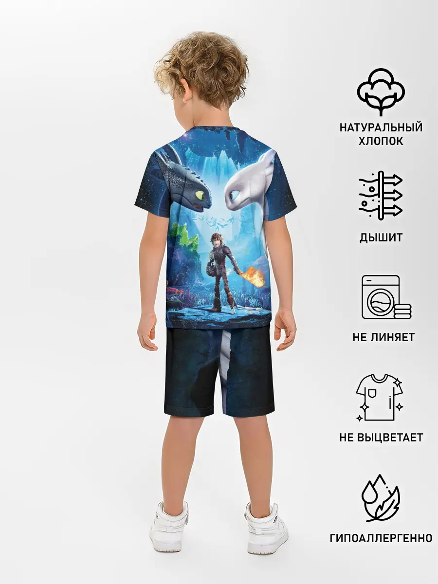 Детская пижама с шортами / Как приручить дракона 3