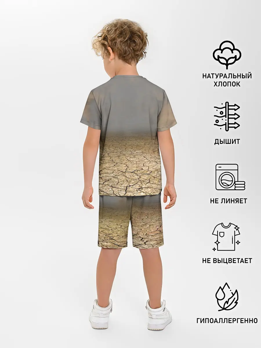 Детская пижама с шортами / Земляной кошак с расенганом