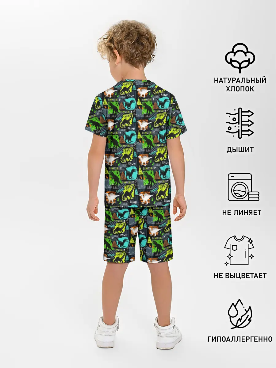 Детская пижама с шортами / Dinosaurs