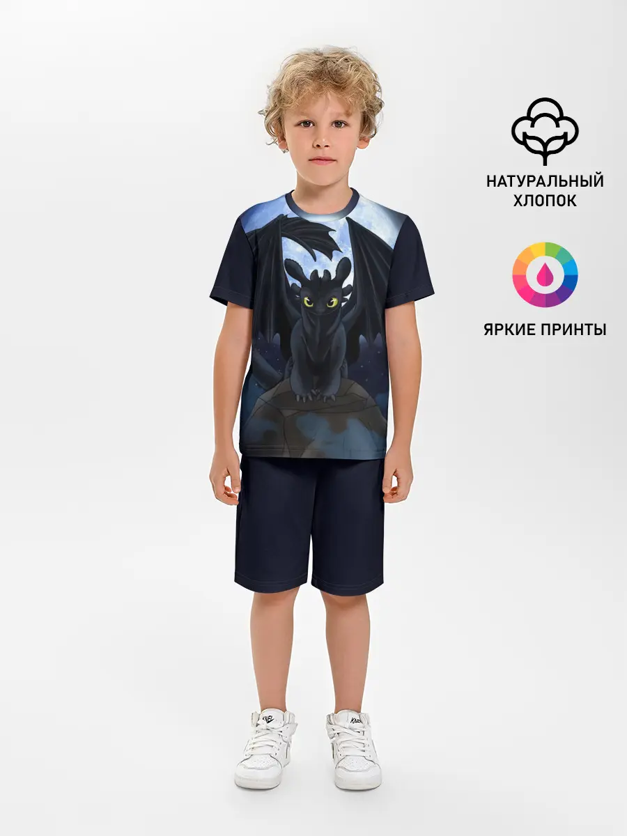 Детская пижама с шортами / ночная фурия