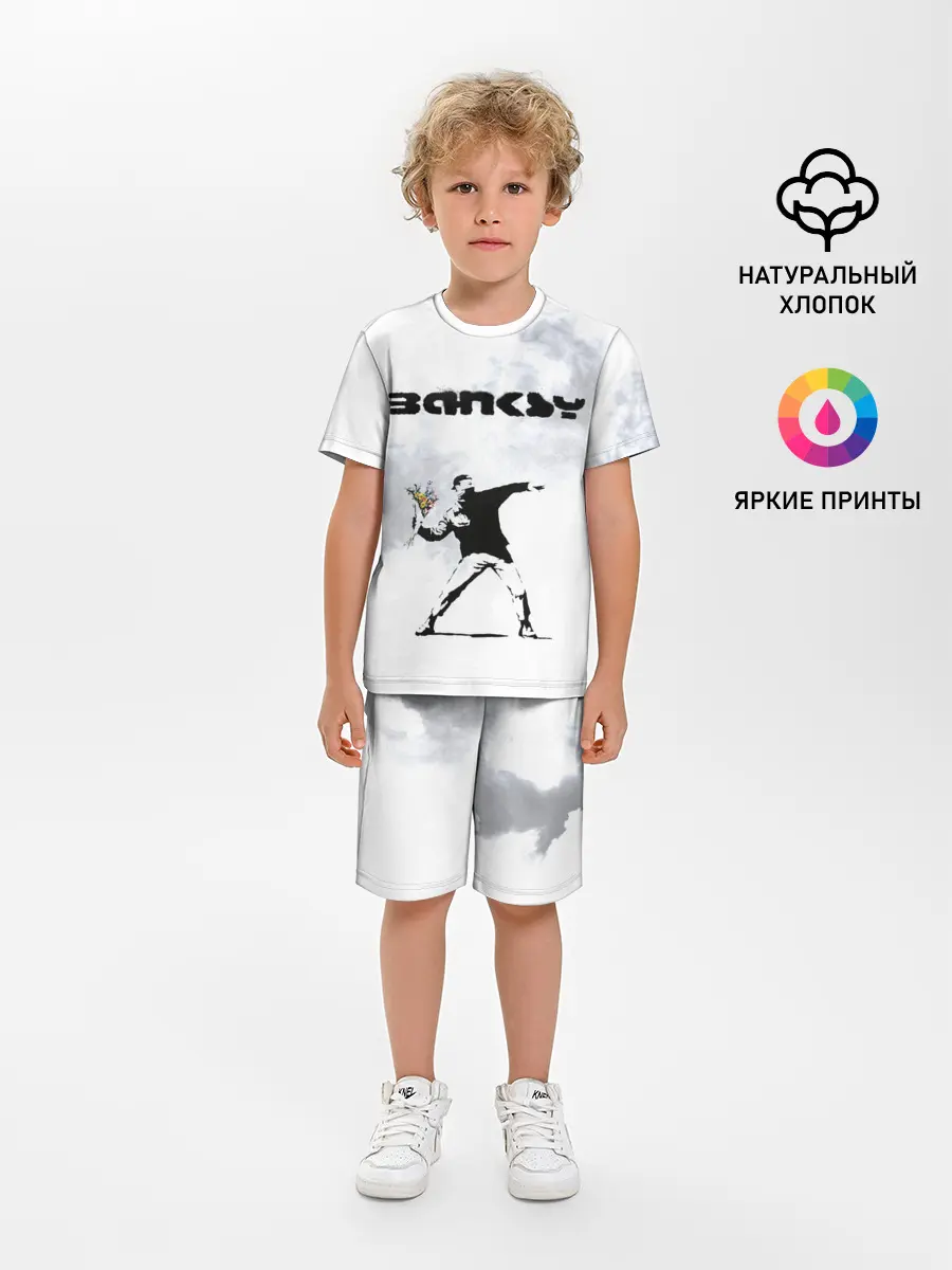 Детская пижама с шортами / Banksy